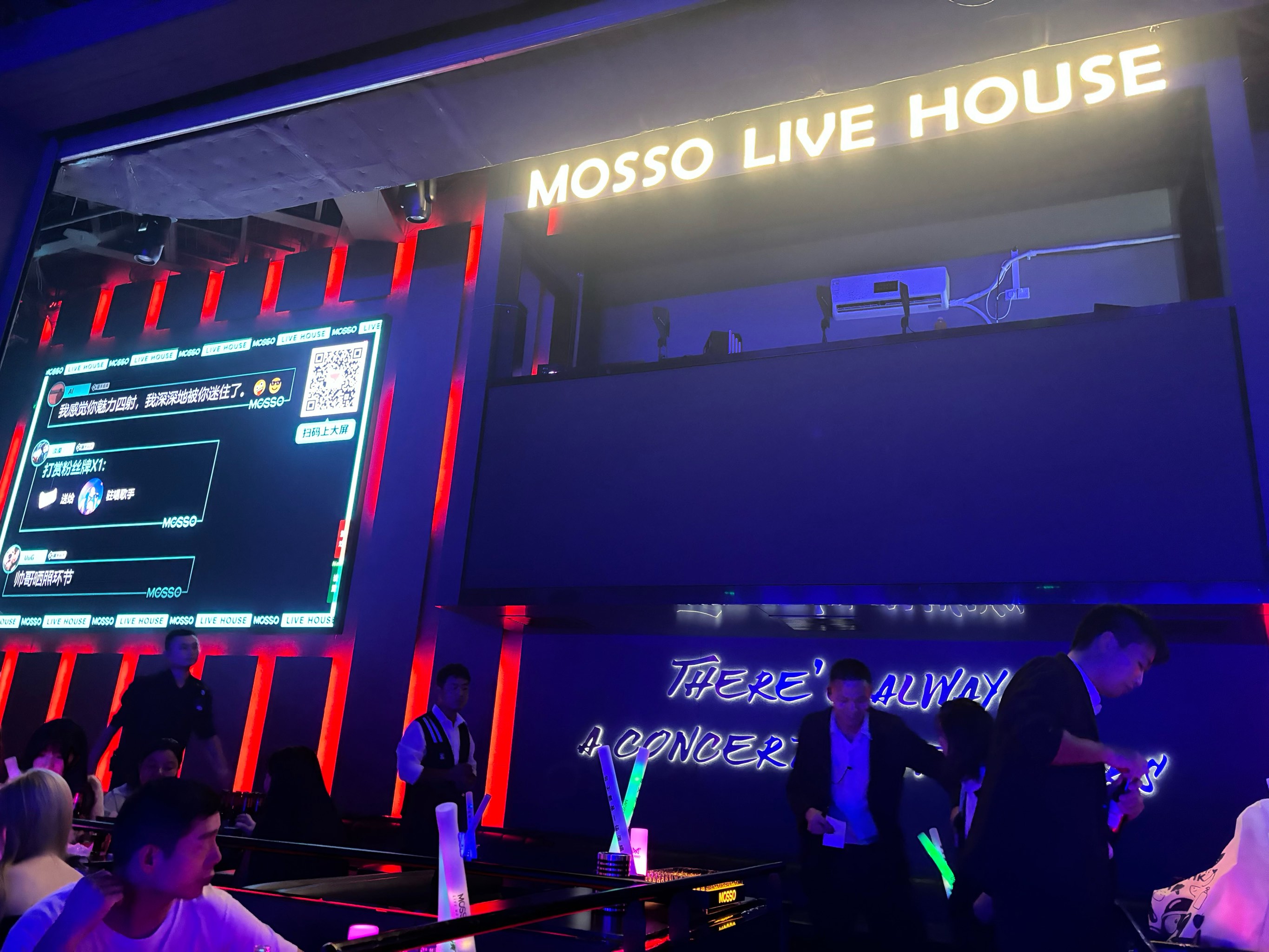 漳州商务ktv单人商务ktv精选推荐-平和县ktv预订